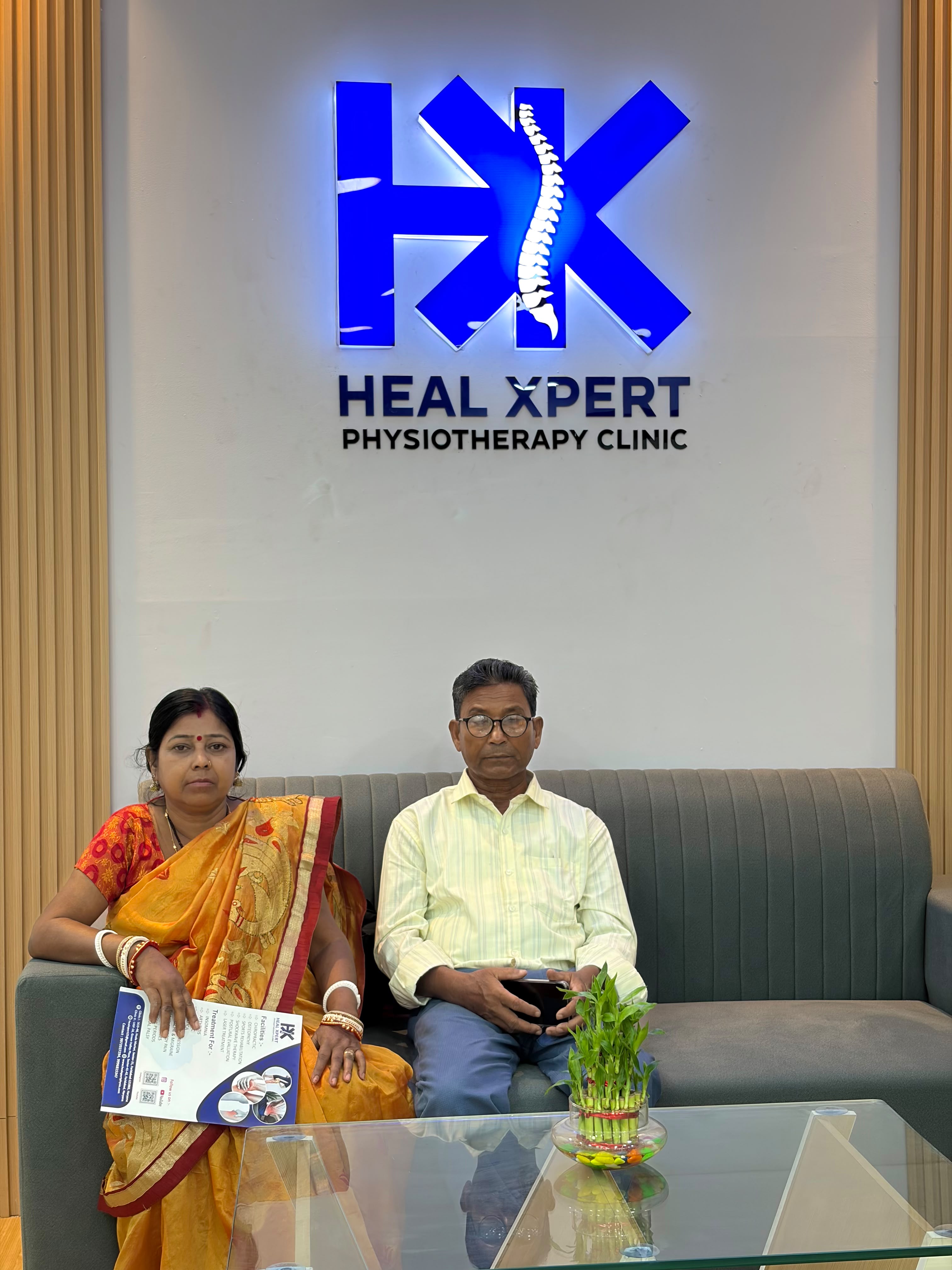 Patient Consultation Room